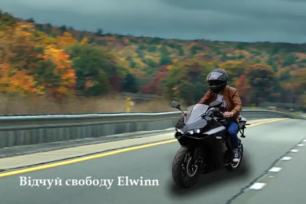 Чи потрібні права на електромотоцикл та електроскутер