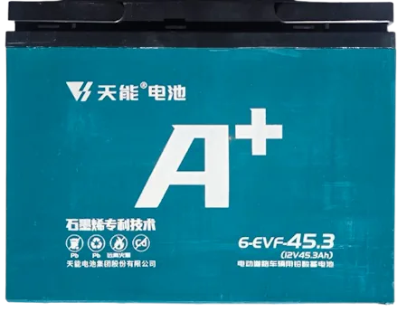 Акумулятор тяговий для електротранспорту