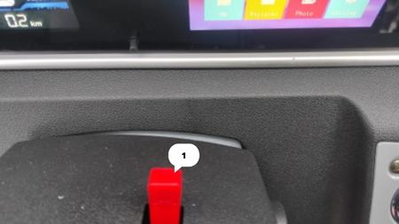 Важіль ввімкнення аварійного сигналу