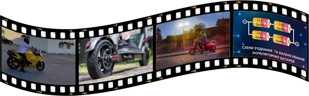 Корисні поради про електроскутери, електротрицикли і електромотоцикли