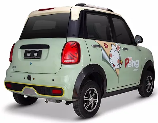 Чотиримісний електромобіль Cooper