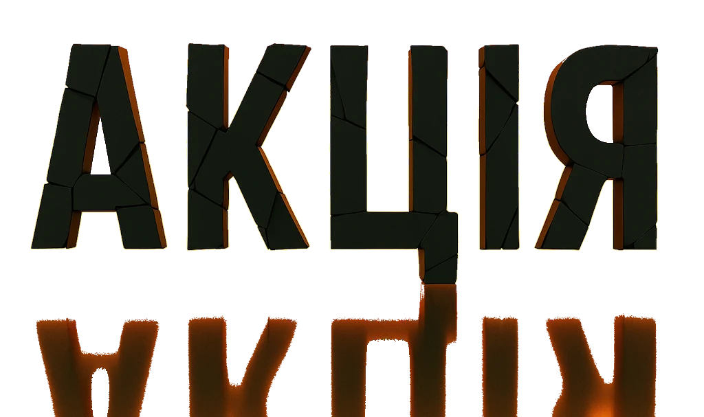 Акція на електроскутери, електромотоцикли і електротрицикли