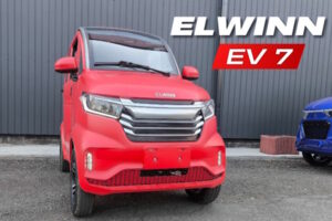 Детальніше про статтю Інструкція експлуатації електромобіля Elwinn EV 7